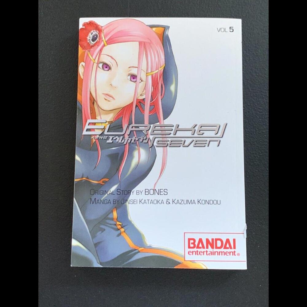 Eureka Seven: Psalms of Planets, Vol. 5 Paperback Manga Like New